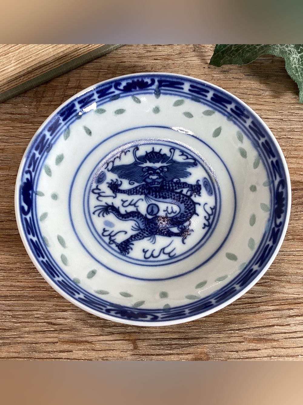 Vintage Porcelain Rice Grain Ware Facing Dragon Bowl